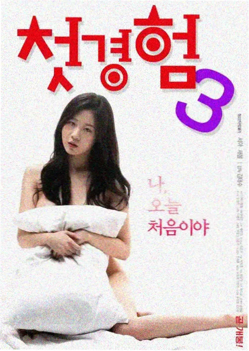 红颜直播甜美歌喉主播