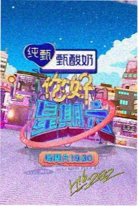 红颜直播舞蹈主播热舞