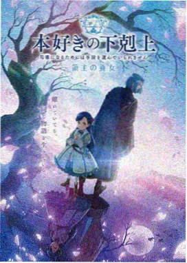 红颜直播情感主播深夜电台
