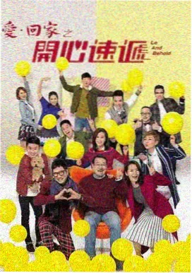 红颜直播户外探险主播